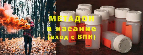 шишки Балахна